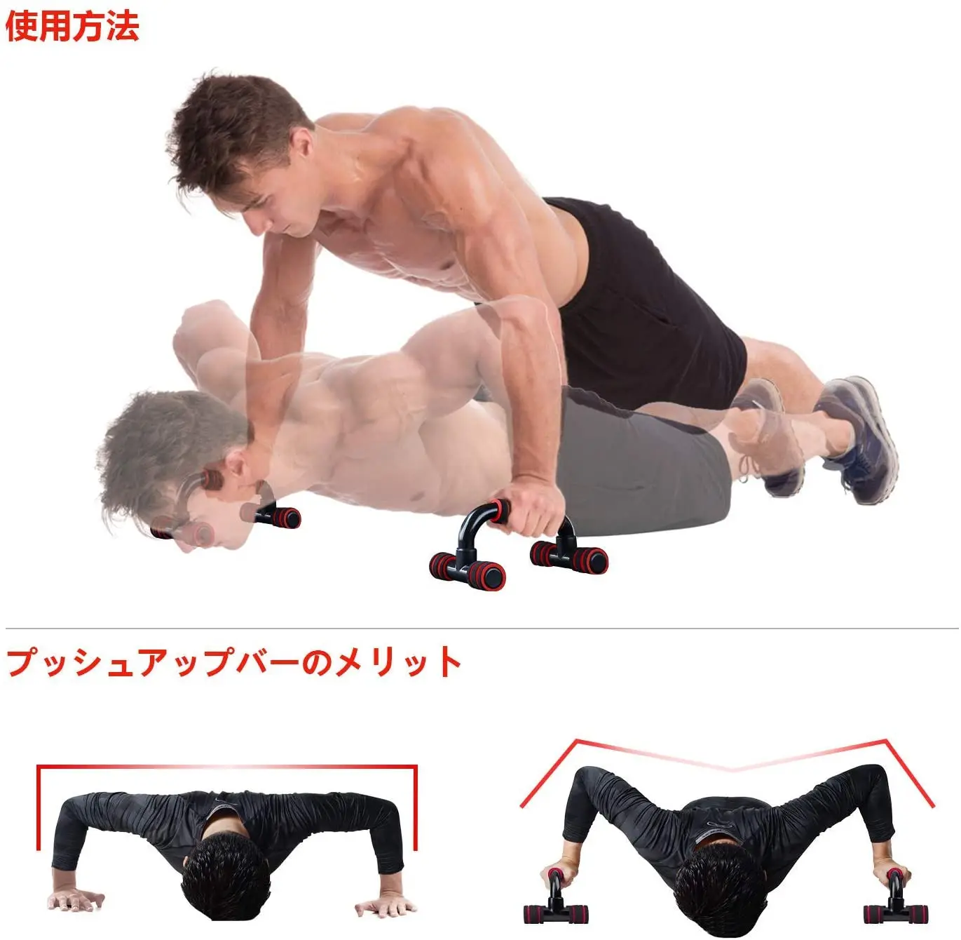 Комплект профессиональных роликовых колес AB 3 в 1 колесо для прессования живота с