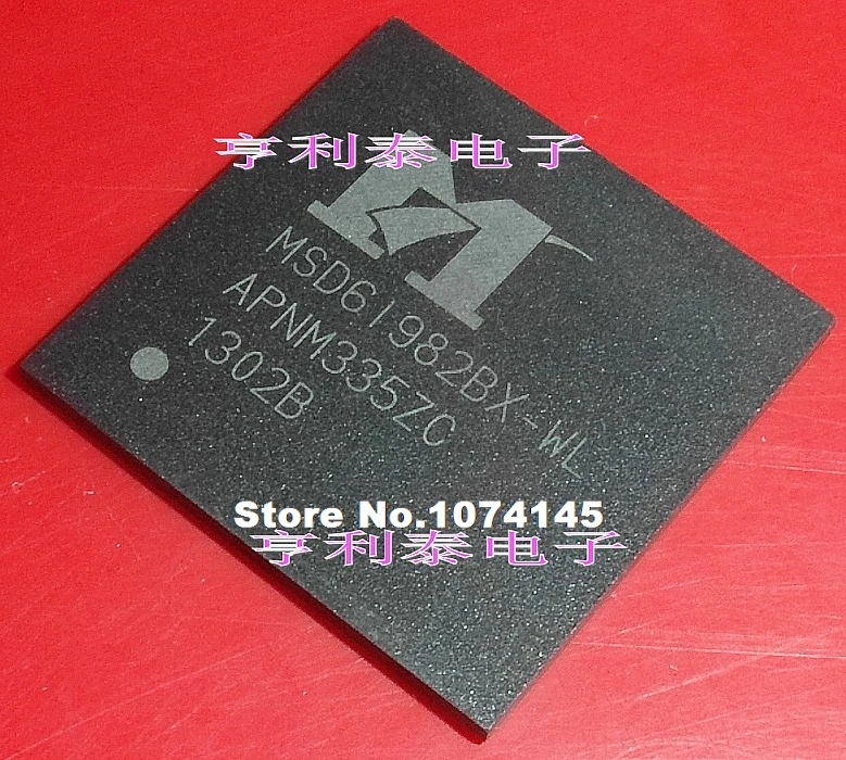 

MSD6I982BX-WL MSD61982BX-WL