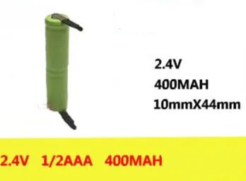Бесплатная доставка 2 шт./лот 2,4 В 1/2AAA 400 мАч Ni-MH аккумуляторные батареи блок аккумуляторов nimh