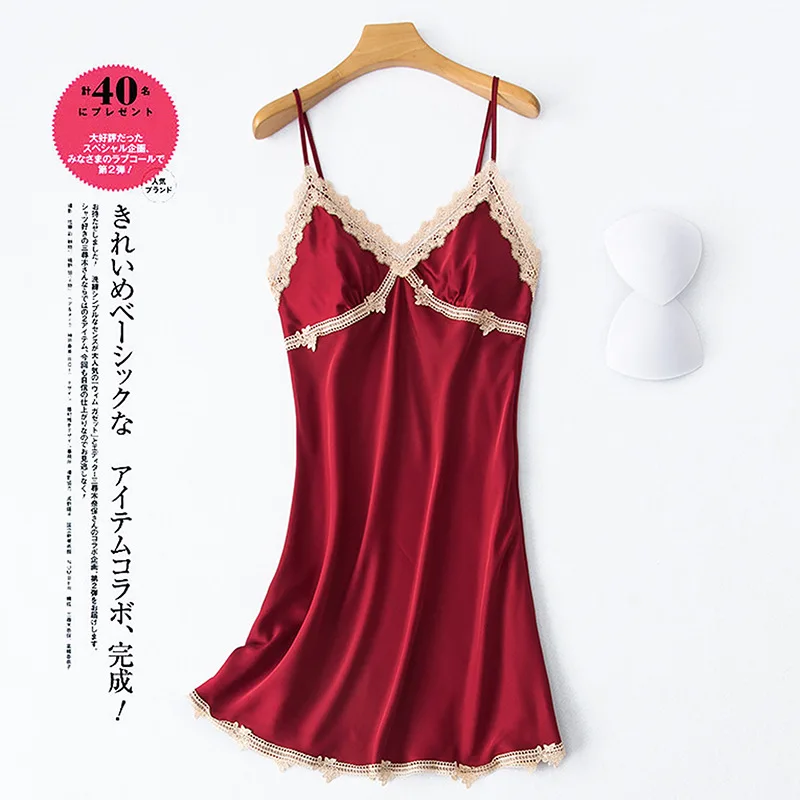 

Women's Sleep & Lounge