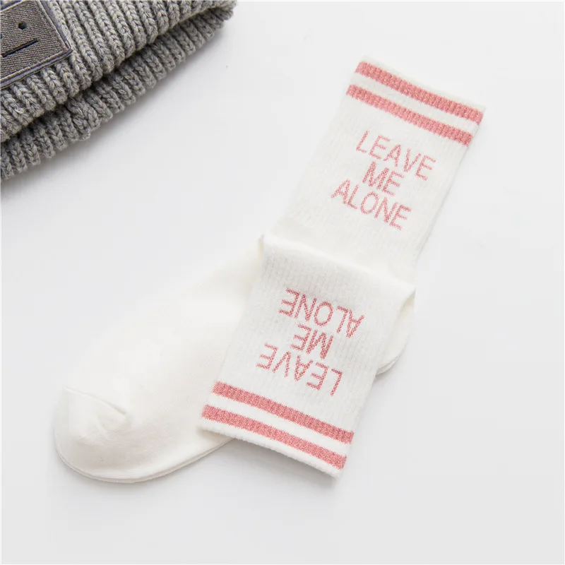 

4 Pieces = 2 Pairs Of New Autumn And Winter Women's Socks Fashion Parallel Bars Leisure All-match Sports Breathable Tube Socks