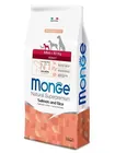 Monge Dog Speciality Mini для взрослых собак мелких пород, Лосось и рис, 2,5 кг.