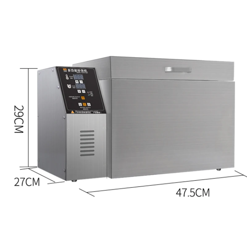 

0-350℃ Dry Food Drying Roasting Machine MSDC-5 Microcomputer Controlled Coffee Bean Roasting Machine Timing Roasting Machine