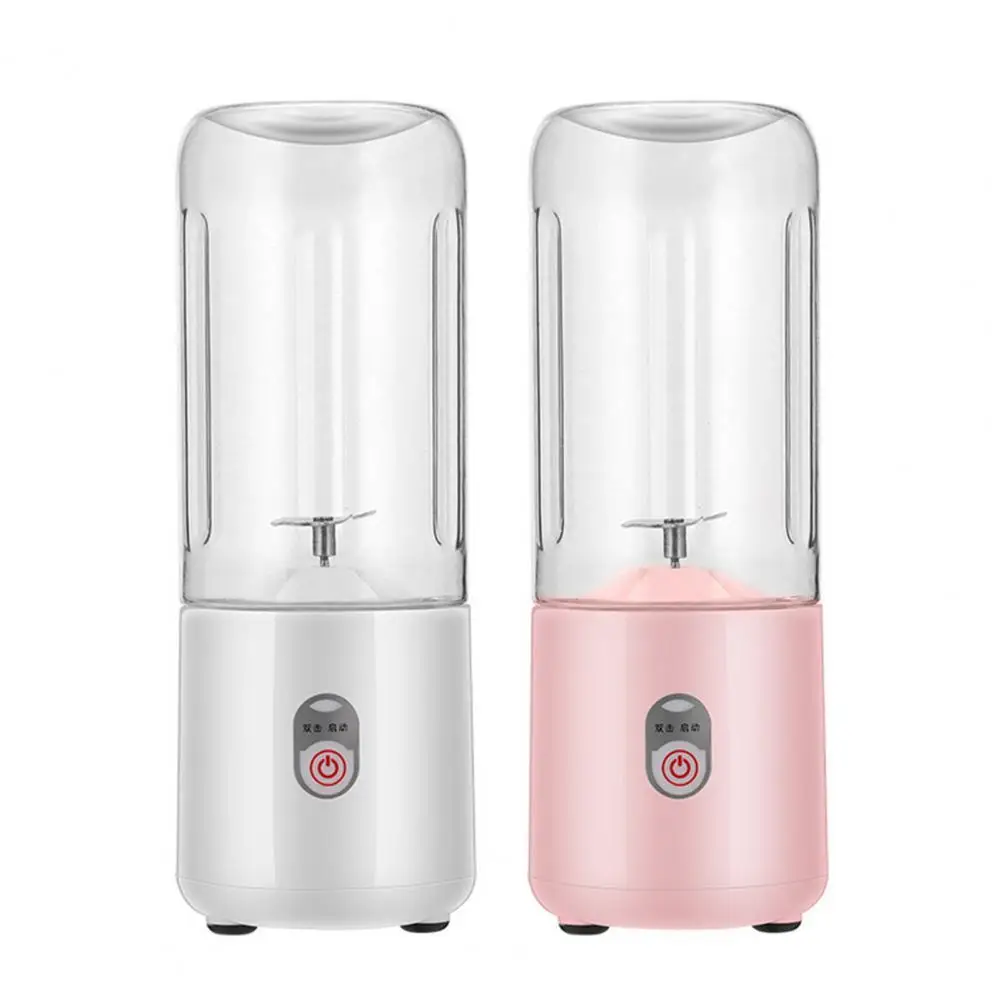 

Электрическая соковыжималка, портативная, USB-зарядка, 300 мл, соковыжималка для фруктов, Соковыжималка Кухонные фрукты