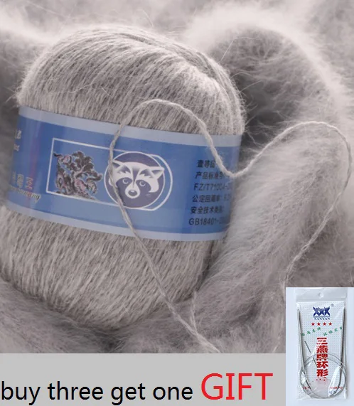 Mylb 50 + 20 г/компл. длинная плюшевая норковая кашемировая пряжа анти-пиллинг хорошее