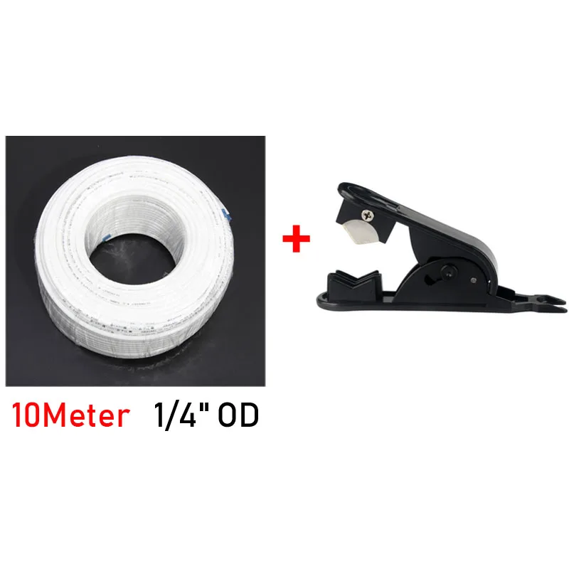 Белая гибкая трубка для аквариума с фильтром 10 метров RO Water 1/4 дюйма OD PE