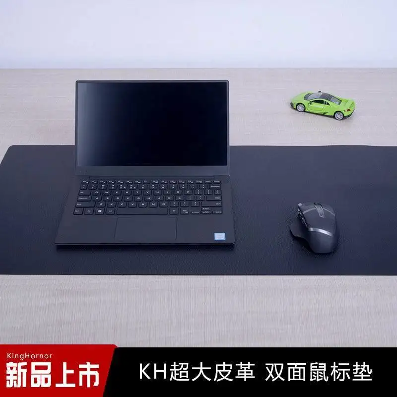 Коврик для мыши Alienware 11 13 14 15 17 18 ALW13R3 AW15R4 AW17R5 (Размер: S из искусственной кожи х 600 мм)