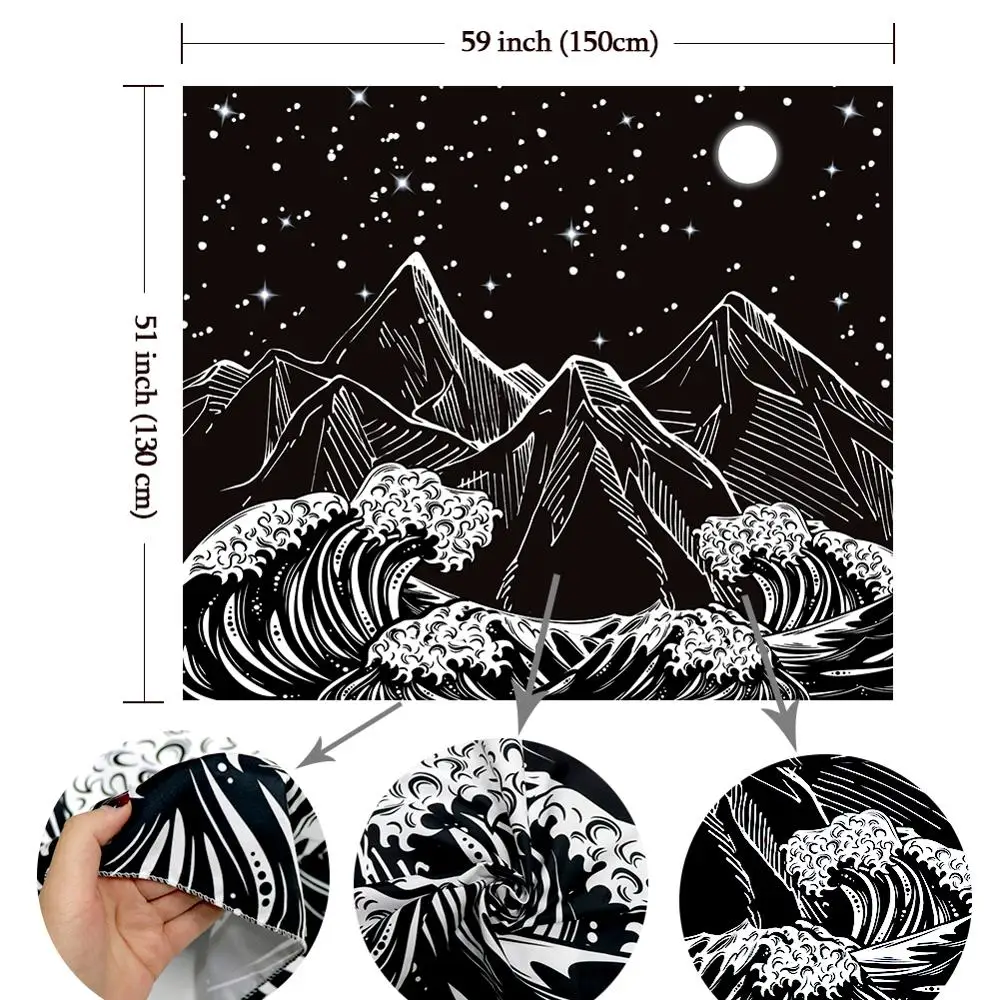 Коврик для йоги гобелен с изображением горной Луны большой волны настенный