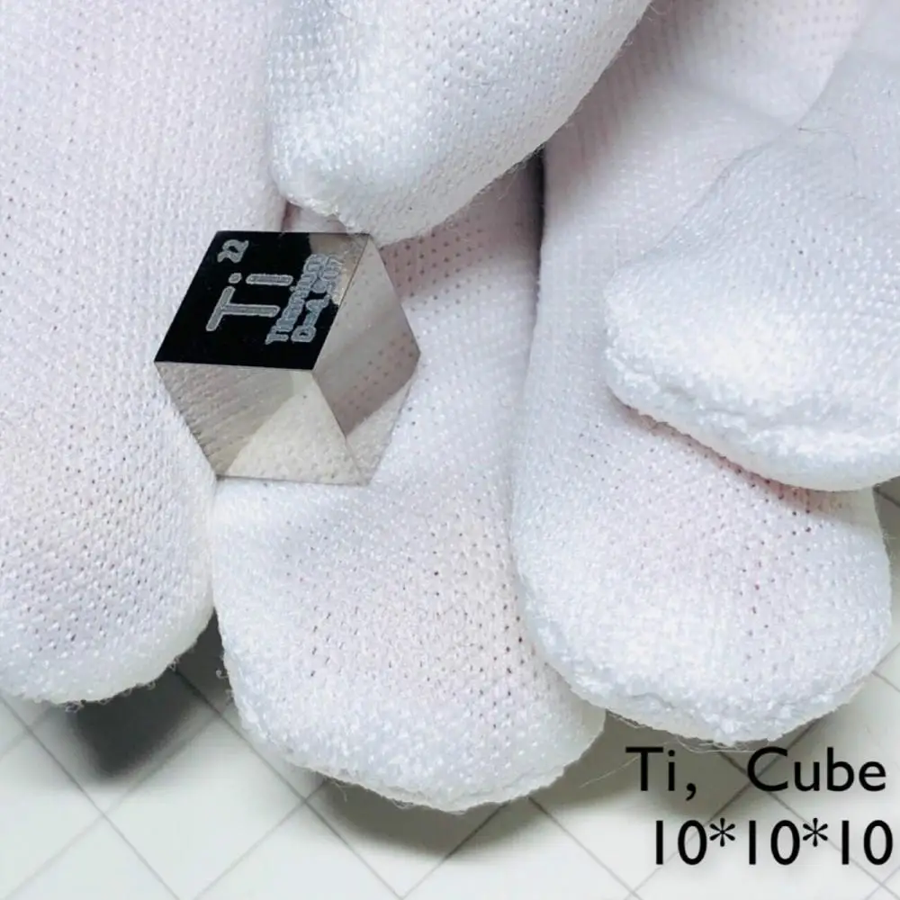 

MIRROR POLISHED High Purity 99.5% Titanium Ti Metal Element Periodic Table Cube 10mm