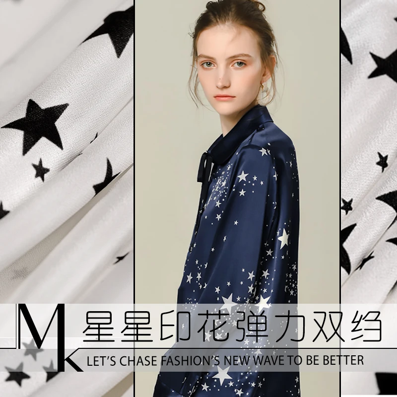 130 см ширина Печать стрейч шелковая ткань Шелковый двойной креп ткани метр платье