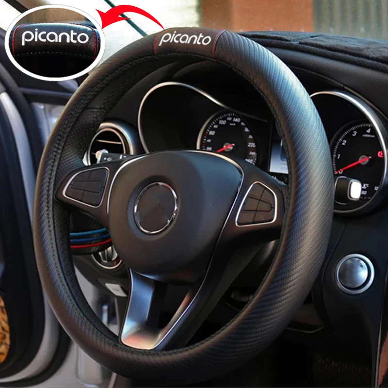 Для KIA Picanto 38 см чехол рулевого колеса автомобиля защитные автомобильные