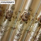 Роскошная Европейская занавеска из 100% шелка, Затемняющая занавеска для гостиной, спальни, вышитая прозрачная ткань, занавески с цветочным узором