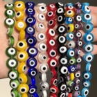 Цветные Плоские Круглые бусины от сглаза, лэмпворк, глазурованные стеклянные бусины milleflower для браслетов, ожерелий, сделай сам, изготовление ювелирных изделий, 15 дюймов