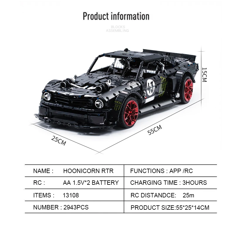 

In Stock Mould King 13108 Ford Mustang Hoonicorn Racing Car Tech MOC-22970 FIT 20102 Building Block Bricks Toys Kids Gifts