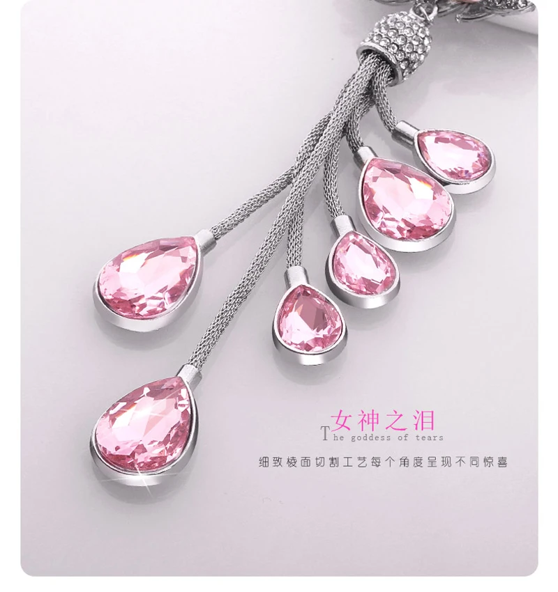 Зеркало заднего вида очаровательное Хрустальное подвесное украшение стразы