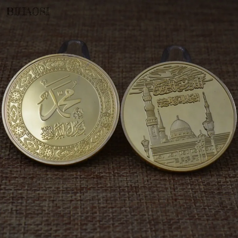 World Ramadan blessing commemorative coin 999 gold plated relief Taiji Fengshui Commemorative Medal metal badge collection | Дом и сад