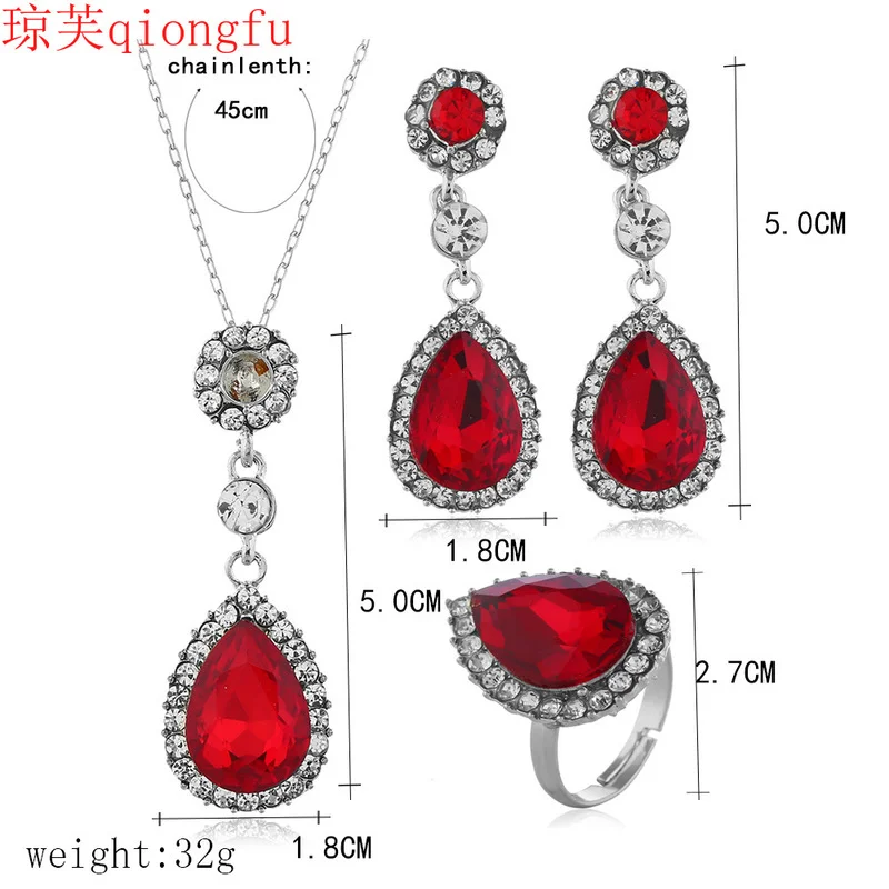 

Qiongfu jewelry for women 2021 Exquisite water drop crystal necklace earrings ring jewelry set ornaments three-piece set Jewelry