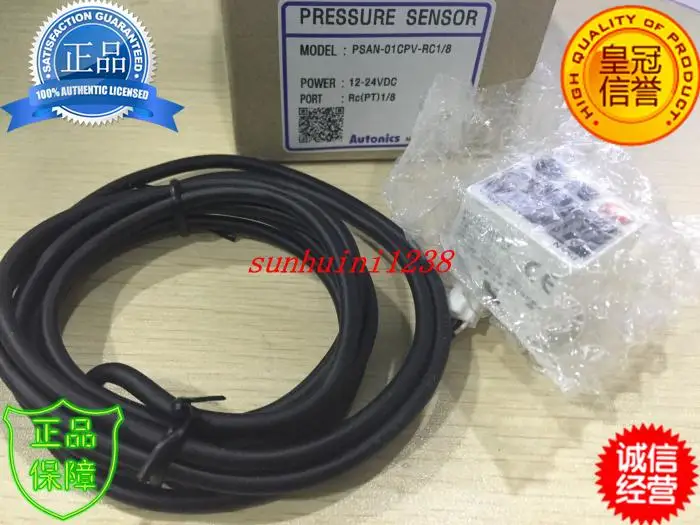 

[Новый оригинал] Autonics encoder PSAN-01CPV-RC1 / 8