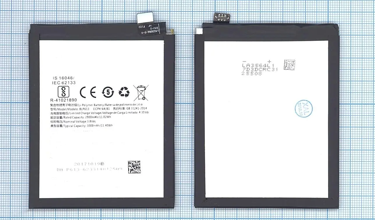 Аккумулятор BLP613 для Oneplus 3 3000mAh / 11.40Wh 8V | Мобильные телефоны и аксессуары