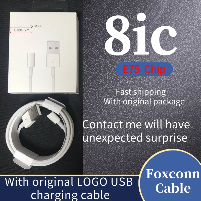 

10 шт./лот оригинальный 8ic 2 м/6 футов E75 чип USB кабель для передачи данных зарядное устройство для 5 5S 6s 7 7plus 8 8pl X с новой коробкой