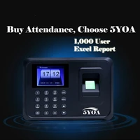 fingerprint time attendance machine a01 fingerprint recognition read clock employee control machine electronic equipment