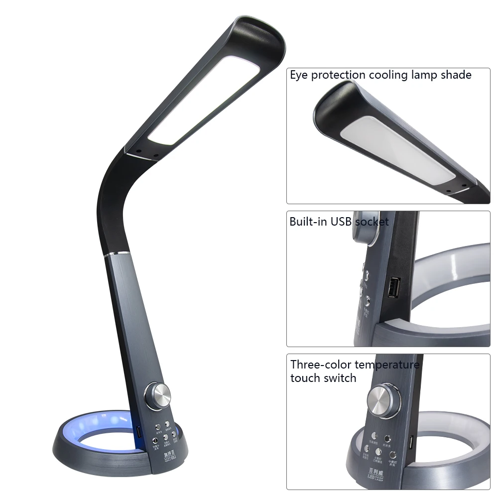

8W LED Modern Table Lamp Bedroom Office 3 Color Dimmable Desk Lamp with USB Port Rechargeable Eye protection Reading Light