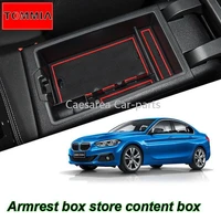 car interior console armrest storage box organizer holder for bmw 1 saeries 2018