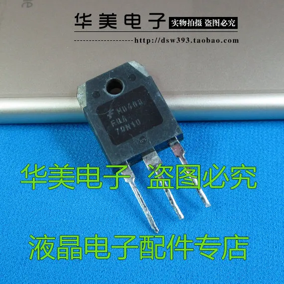 

Бесплатная доставка. FQA70N10 импортная мощность FET [bassoon]