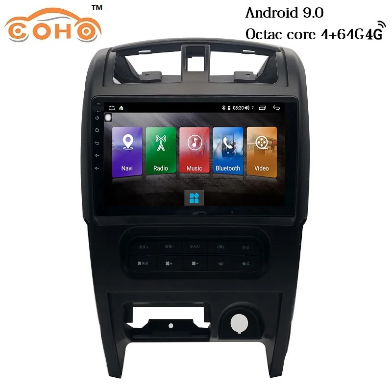 Фото Android 9 0 Восьмиядерный 4 + 64G стерео Gps навигация Радио 1 Din для 2005 2009 Greatwall Haval