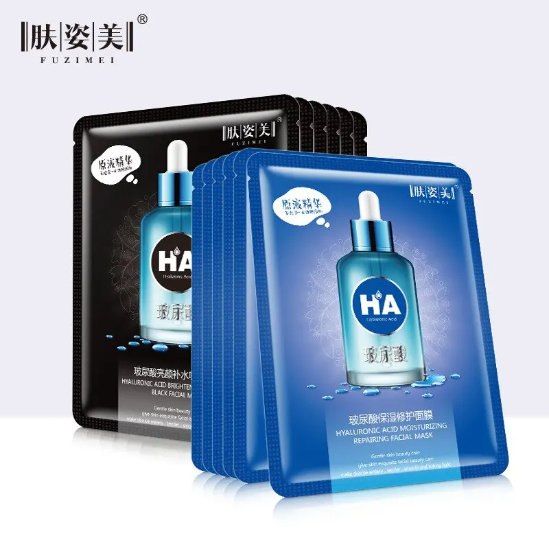 Bioaqua алое вера/красная/коллагеновая маска против старения увлажняющая