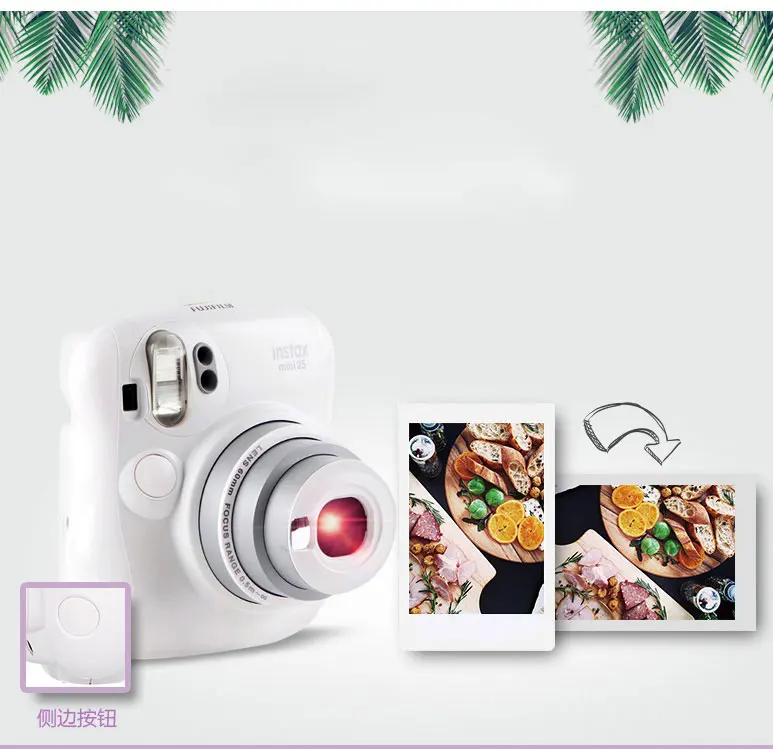 

Instax Mini7S