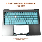 Рамка для ноутбука Huawei MateBook X Pro Mach-W29B, W19B, W19C, W29, W29BL