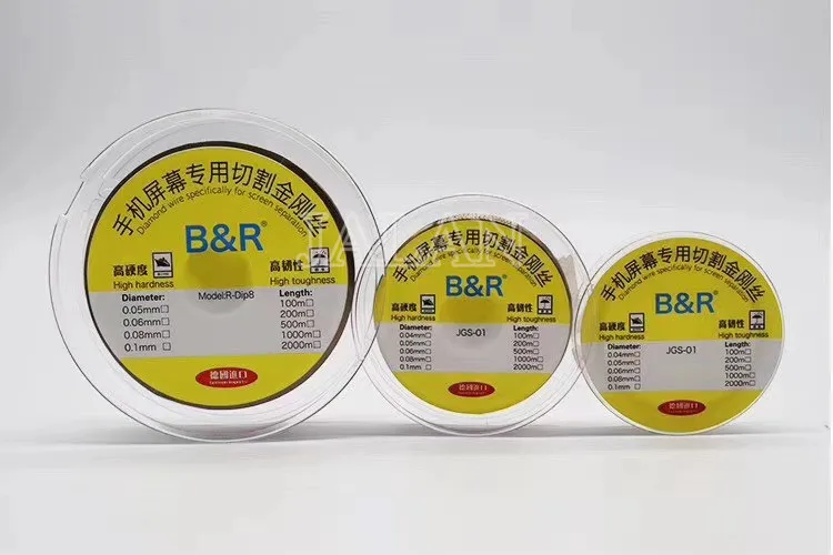B & R 0 04/0 05/0 06/0 08 мм 100 м ЖК экран отдельная проводка режущая линия сенсорный стекло