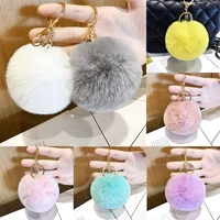 fashion keyring handbag pendant charm pompom soft faux fluffy keychain