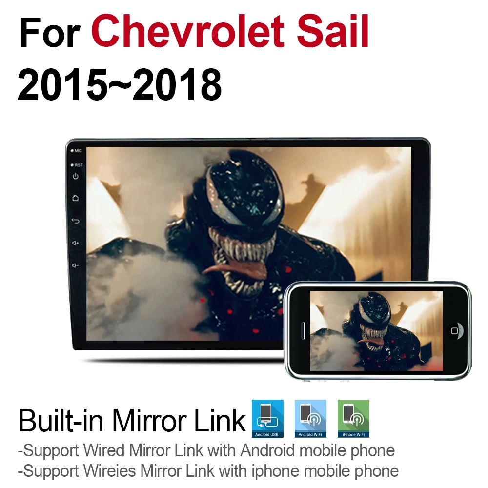 Для Chevrolet Sail 3 Sail3 Springo EV Chevytaxi Premium 2015 ~ 2018 2din GPS Радио BT Navi карта мультимедийная