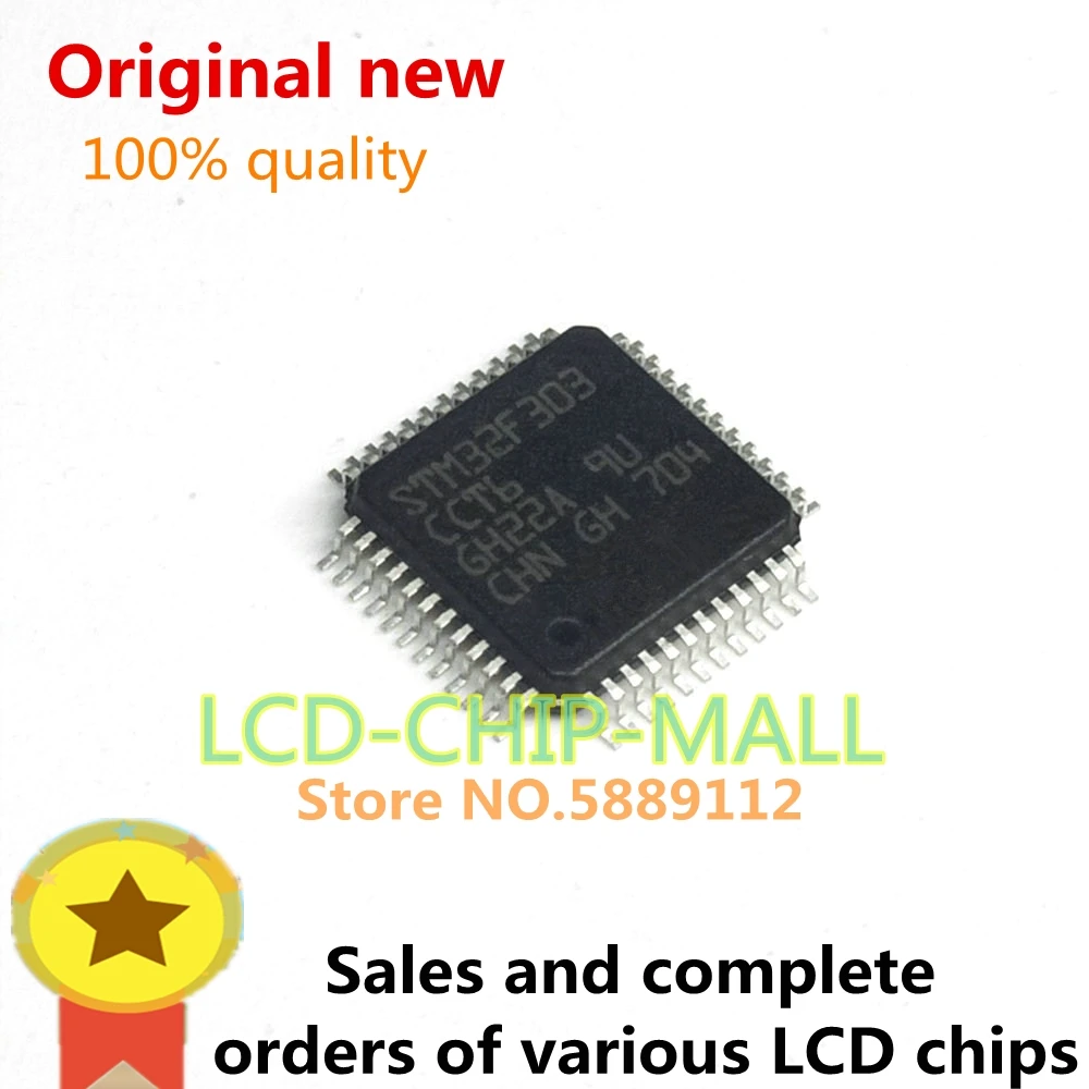 

4pcs/lot STM32F303CCT6 STM32F303 QFP