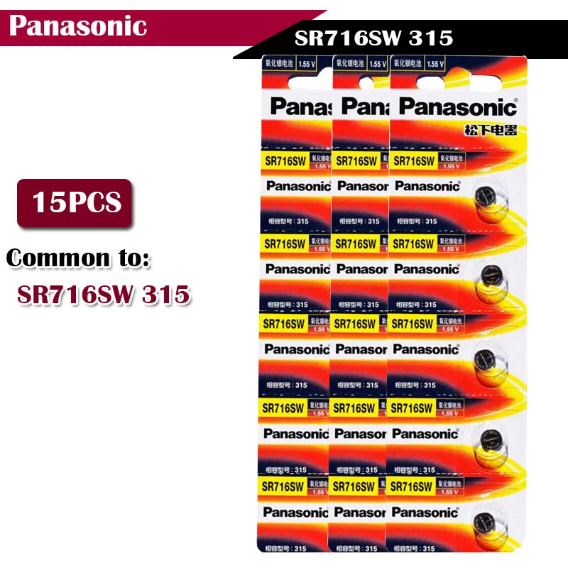 15 шт. Panasonic 100% оригинальный 1 55 в SR716SW 315 кнопочный элемент часовая батарейка