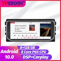 8128gb android 10 for range rover 2013 2014 2015 2016 car radio multimedia video player navigation stereo gps auto 2din no dvd