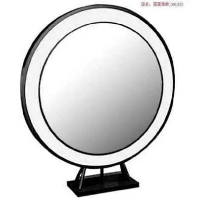 Двухстороннее зеркало оборудование для салона красоты черная рамка