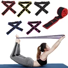 Эластичный ремень для йоги, профессиональный гимнастический эластичный ремень, эластичный ремень для тренажерного зала, аксессуары для тренировок по фитнесу