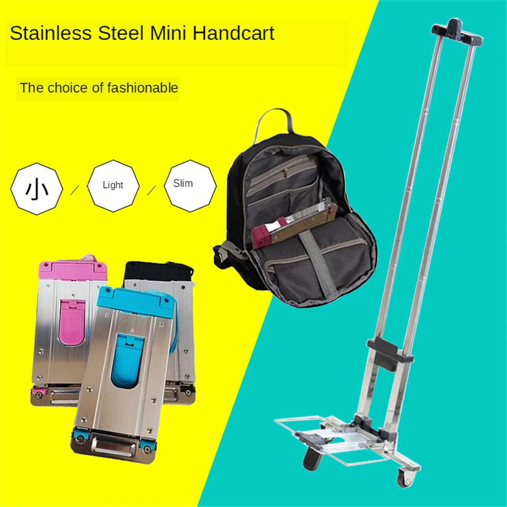 

LISM Folding Hand Truck Stainless Steel Luggage Moving Trolley Cart Heavy Duty with Shopping Bag Grocery Shopping Cart