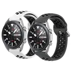 Ремешок силиконовый для Samsung watch 46 мм Active 2 42 ммHuawei watch GT2Amazfit bip, сменный двухцветный браслет для Samsung watch 3