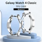 Чехол для Samsung Galaxy Watch 4 Classic 42 мм 46 мм, полное защитное покрытие, ударопрочный чехол из ТПУ для Galaxy Watch 4, Классический чехол