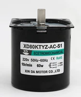 ac motor 220v 5rpm 110rpm 80ktyz micro slow speed machine 60w permanent magnet synchronous motor small motor