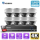 Купольная система видеонаблюдения, 4 канала, 8 каналов, 8 Мп, комплект видеорегистратора, уличная IP-камера с функцией распознавания лица, 2 канала, 6 каналов