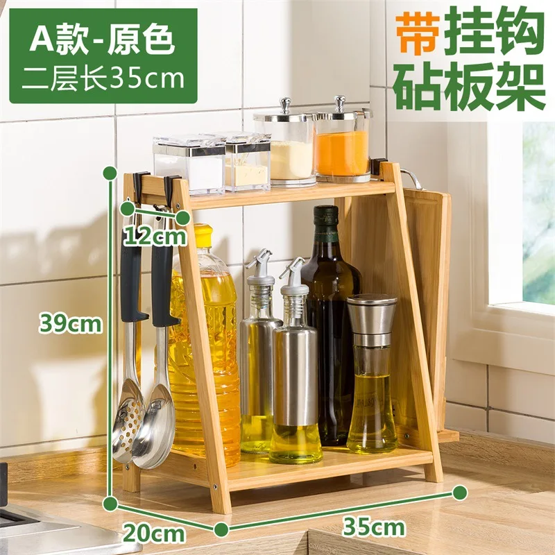 

2-Tier Bamboo Microwave Shelf Height Adjustable Rack Kitchen Shelf Spice Organizer Kitchen Storage Rack Kitchenware Holder