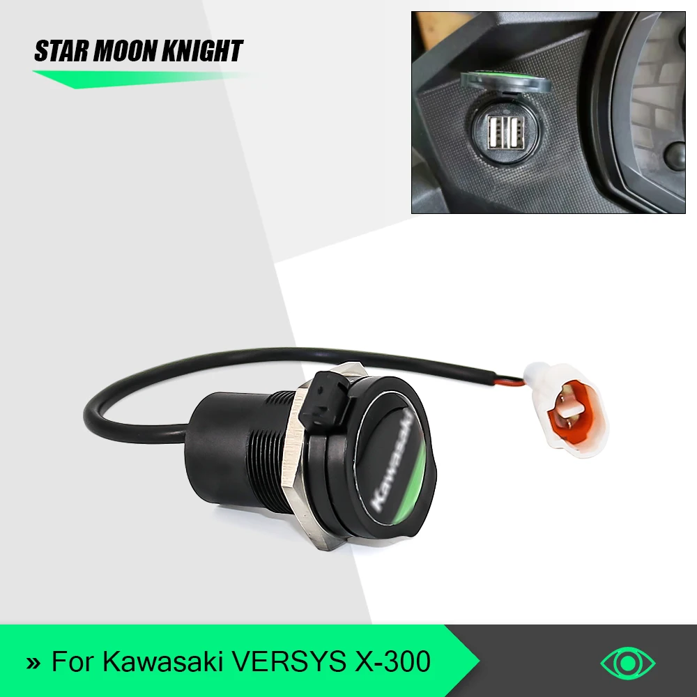Для Kawasaki VERSYS X 300 X300 x 12V 30A мотоцикл двойной USB интерфейс цифровой дисплей зарядное