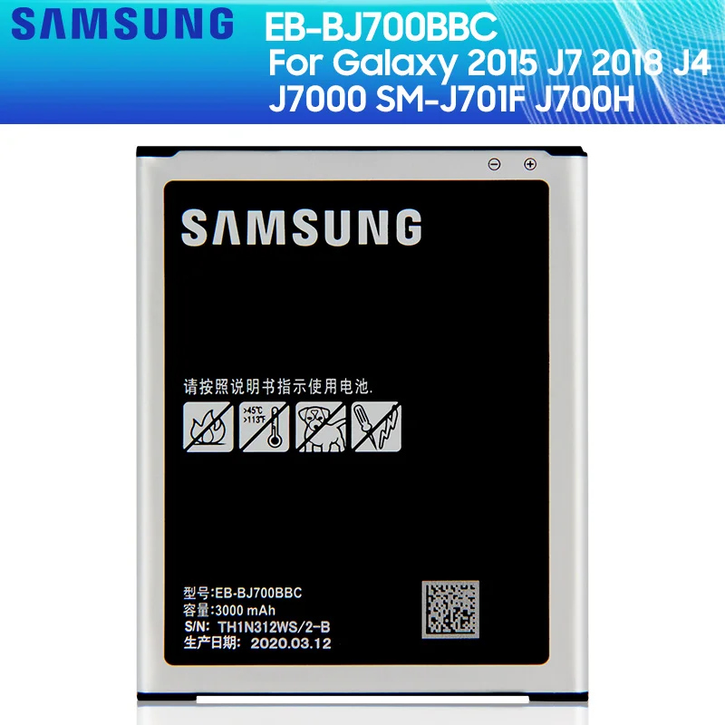 Оригинальная батарея SAMSUNG Φ для Samsung GALAXY J7 2015 J4 2018 J7000|phone battery|samsung original batteryoriginal samsung
