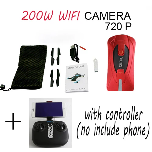 JY018 ELFIE WiFi FPV Квадрокоптер мини складной селфи Дрон RC Дроны с 2-мегапиксельной камерой HD FPV Профессиональный H37 720P RC вертолет - Цвет: 720P red controller