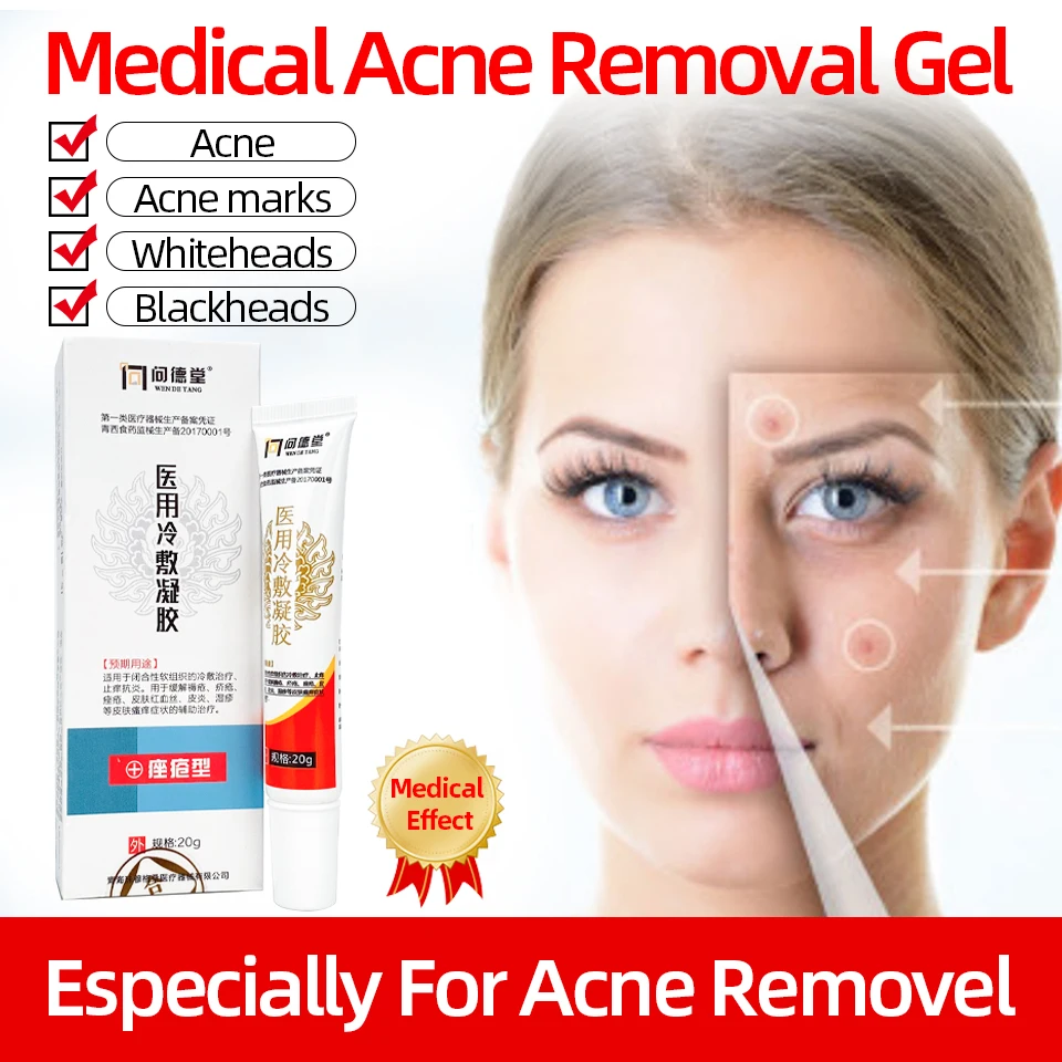 

Медицинский отбеливающий крем против гель от угрей, от шрамов и прыщей